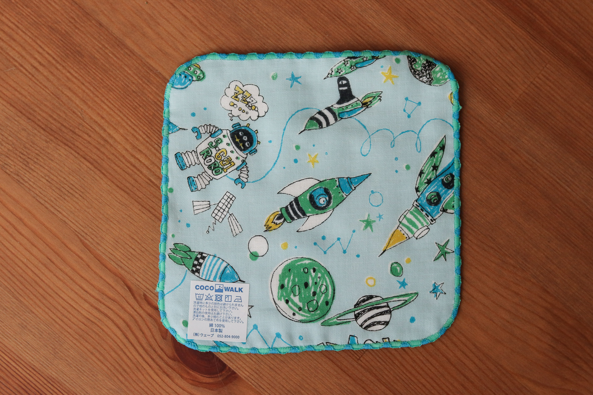 日本 Coco Walk 太空 純棉小方巾 口水巾 兒童手帕