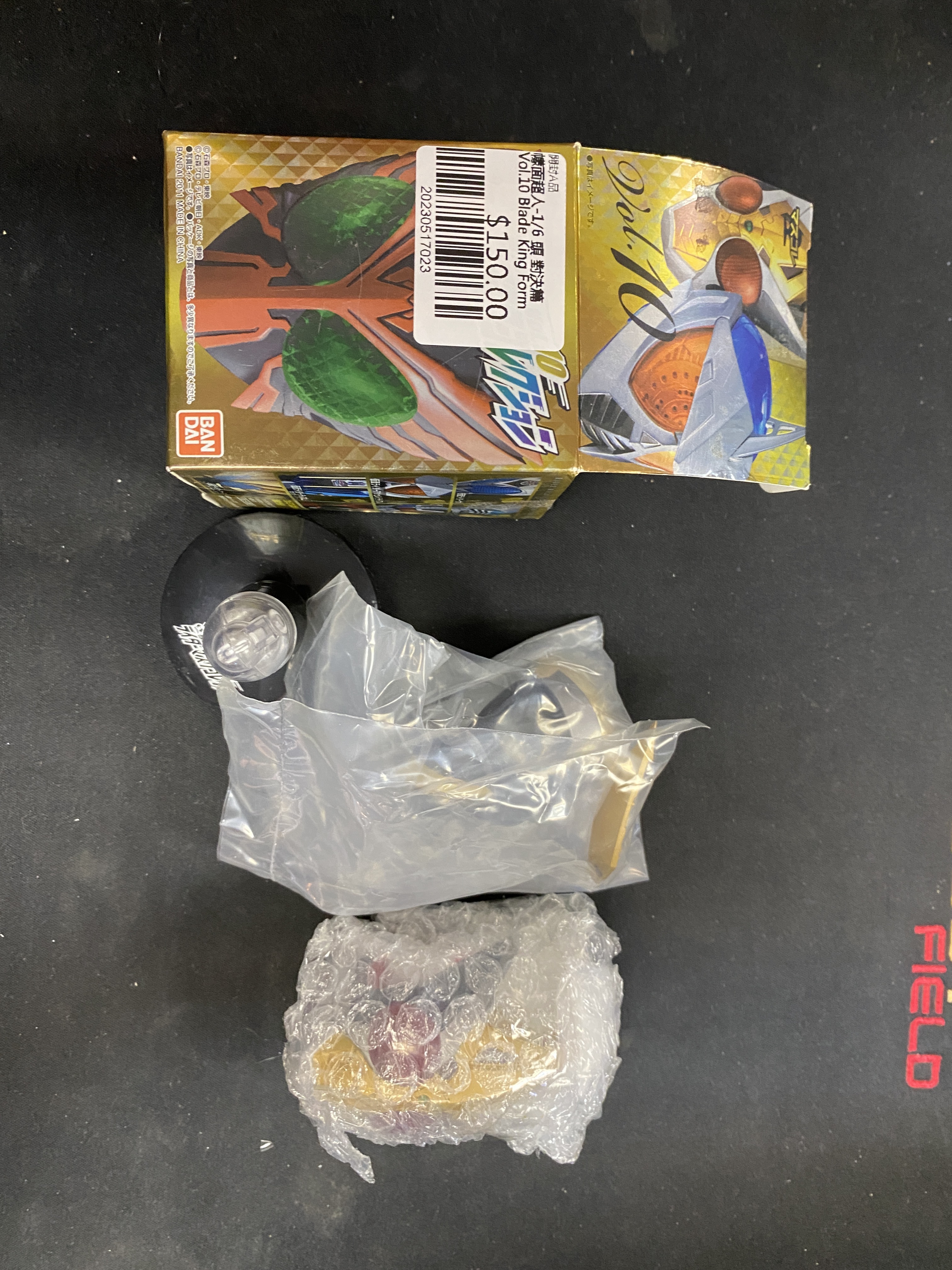 幪面超人-1/6 頭 對決篇 Vol.10 Blade King Form