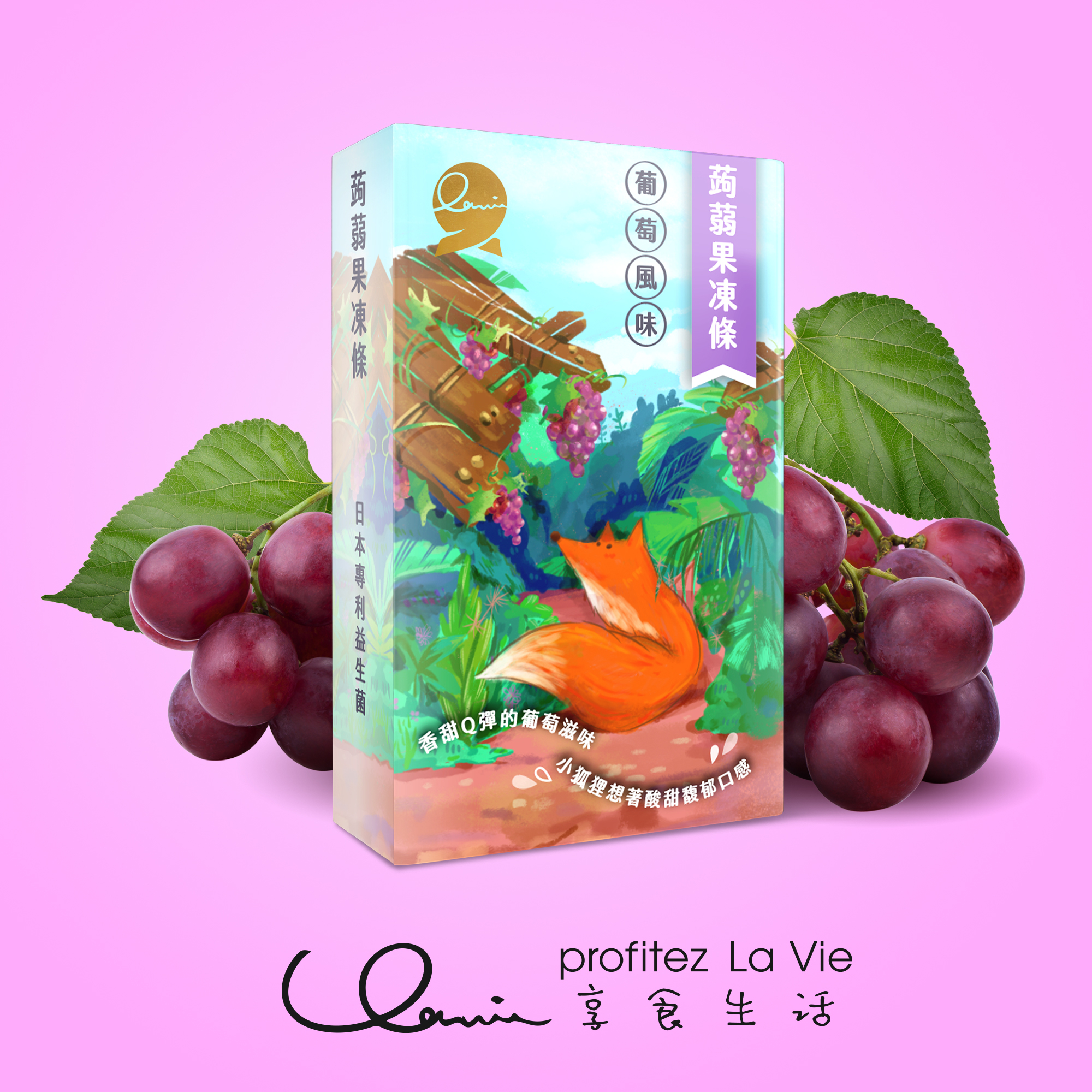 益生菌蒟蒻果凍條-葡萄