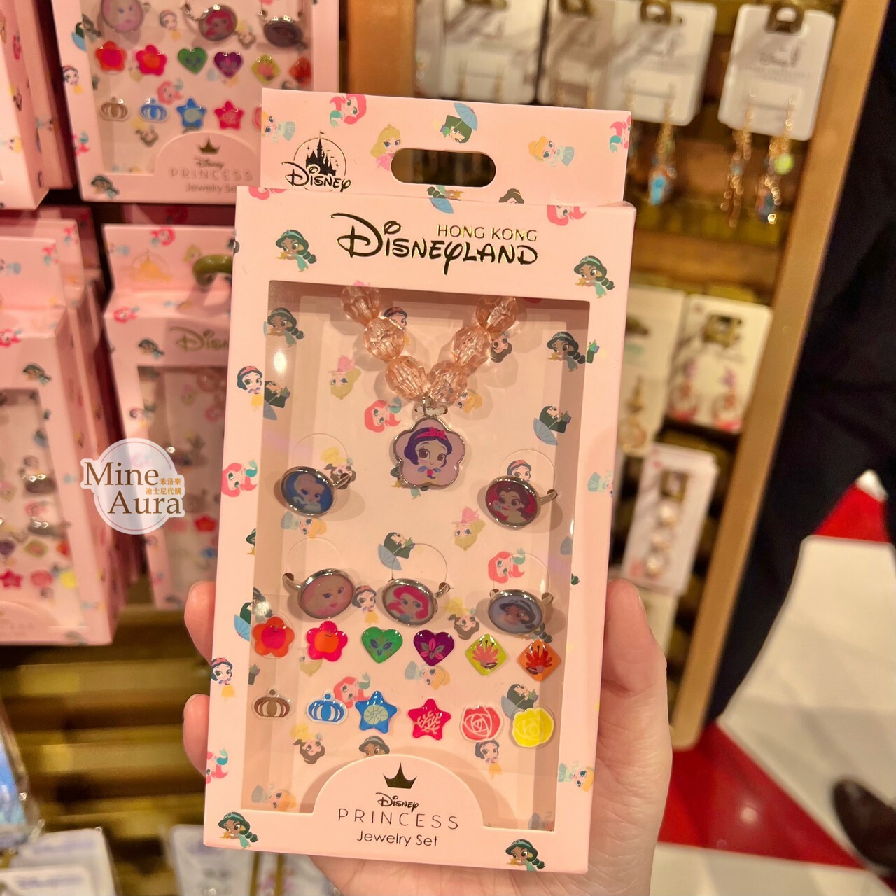 Q版 公主系列 Princess Line 公主集合 耳環貼紙 項鍊 戒指 套組 -香港迪士尼樂園