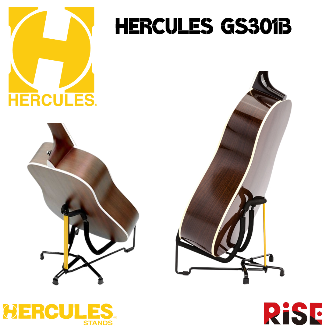 Hercules 海克力斯 GS301B 輕便型 木吉他架 可折疊 方便簡易收納