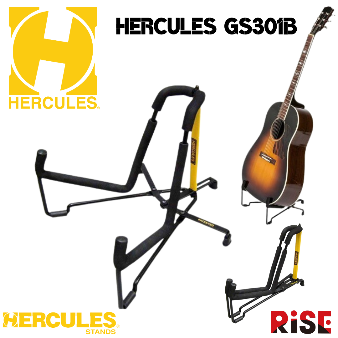 Hercules 海克力斯 GS301B 輕便型 木吉他架 可折疊 方便簡易收納