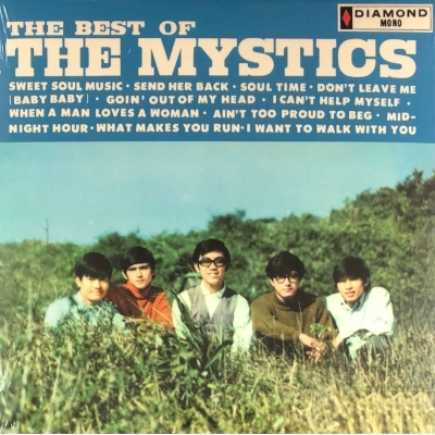 VA-BEST OF THE MYSTICS(復黑王)