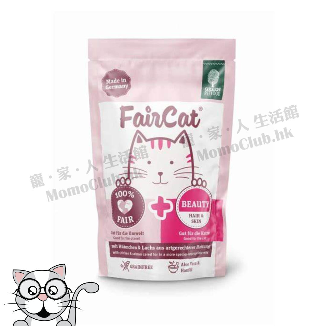 Green Pet Food - FairCat Beauty 皮膚美毛 85g (粉紅)