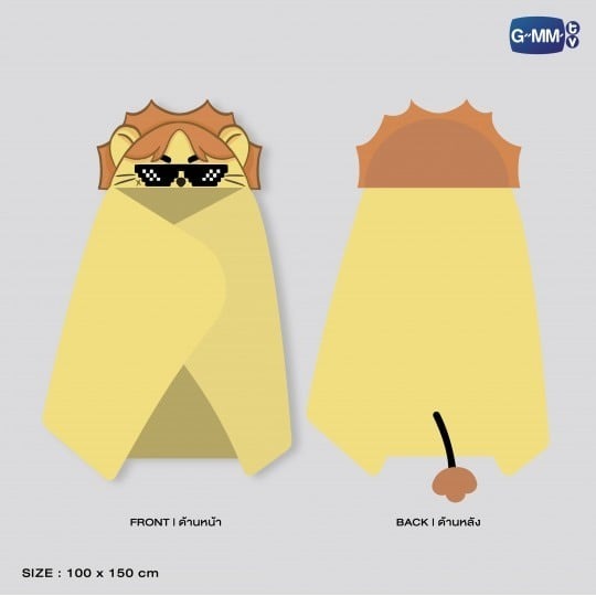 NongLion Blanket Hoodie