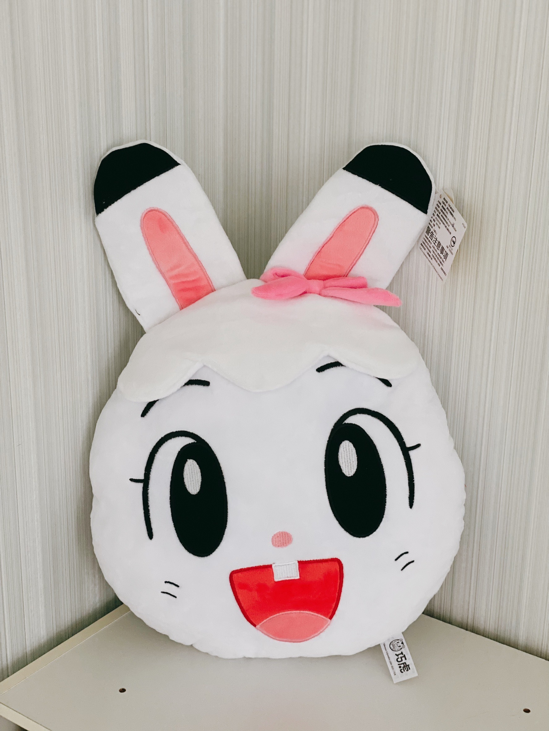 12吋琪琪頭型抱枕
