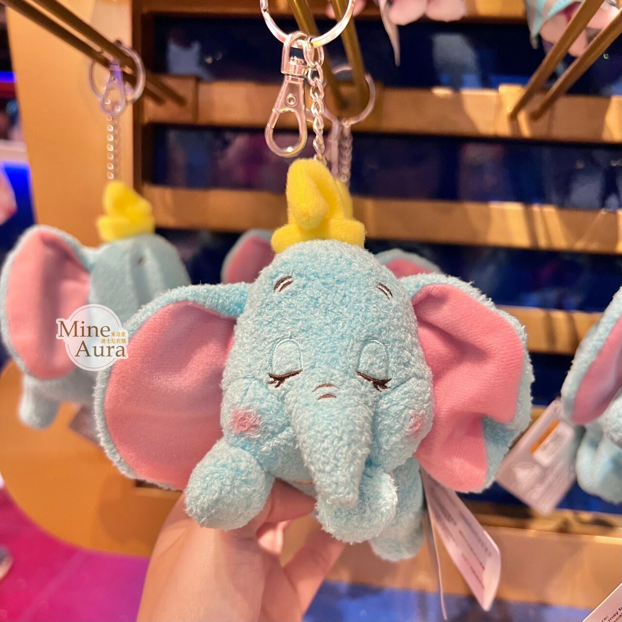(現貨) 小飛象 Dumbo 趴趴睡顏 睡姿 趴姿 絨毛 鑰匙圈 吊飾 -香港迪士尼樂園