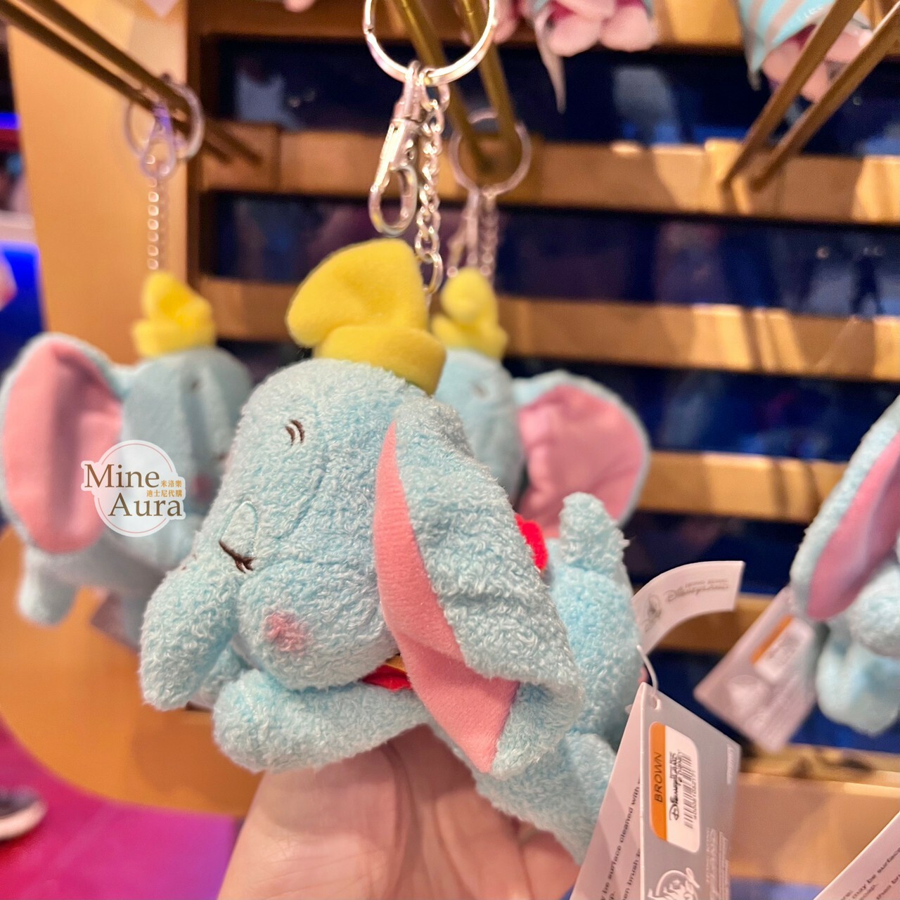 (現貨) 小飛象 Dumbo 趴趴睡顏 睡姿 趴姿 絨毛 鑰匙圈 吊飾 -香港迪士尼樂園