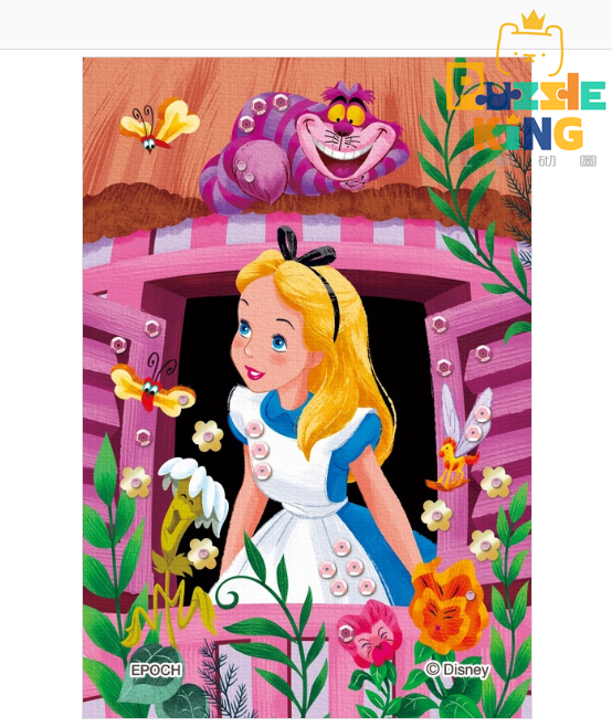 愛麗絲夢遊仙境 (布質) (外加裝飾)