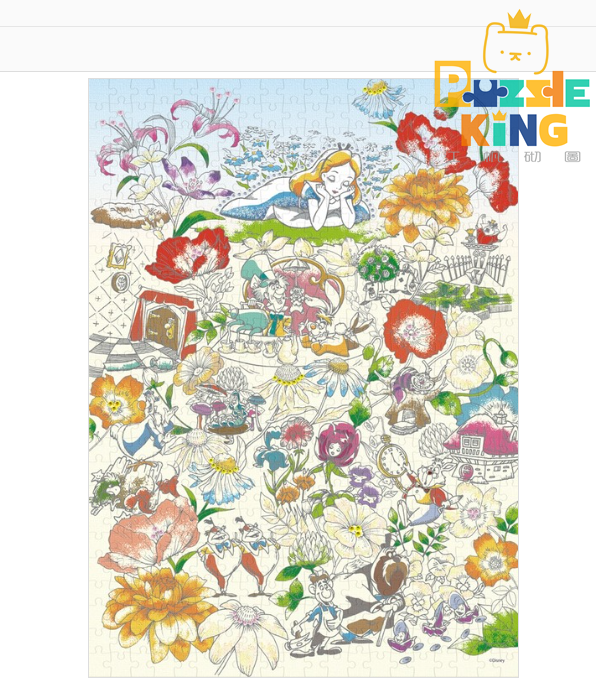 愛麗絲-花卉白日夢 (布質) (外加裝飾)