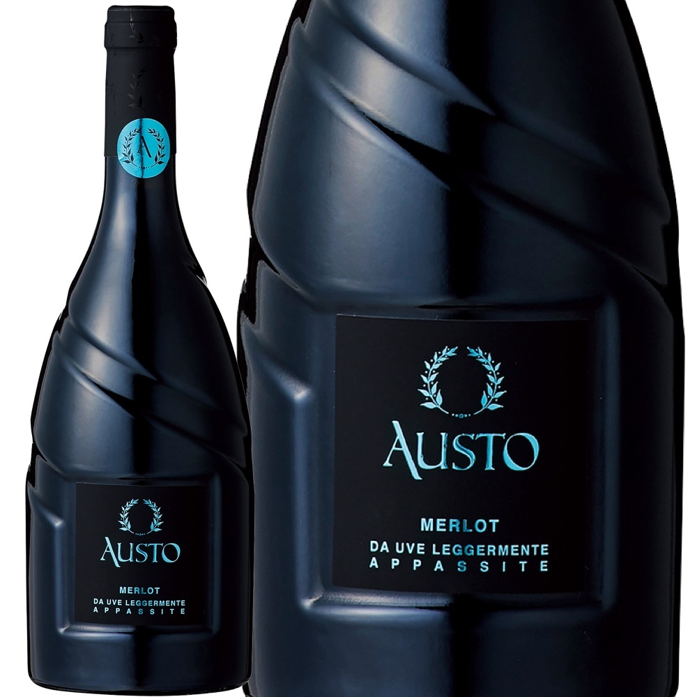Austo Merlot Rubicone｜Rubicone IGT｜Wine Time 酒在當下