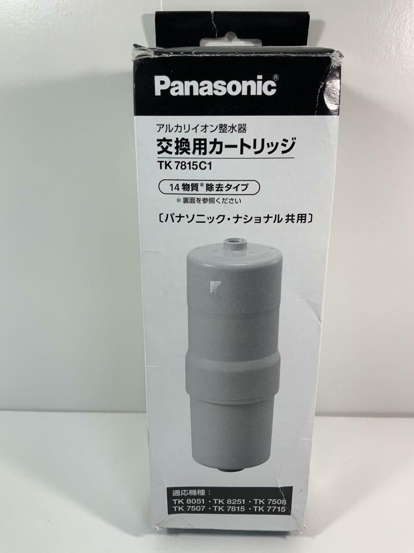 日本製造  Panasonic 樂聲 ( TK-7815C1 TK7515 電解水機/濾水器濾芯 (可過濾溶解性鉛)- 平行進口貨 適用於電解水機型號：TK-AS66, TK-AS45, TK-AS41, TK-AS40, TK-7585E, TK-38MRF