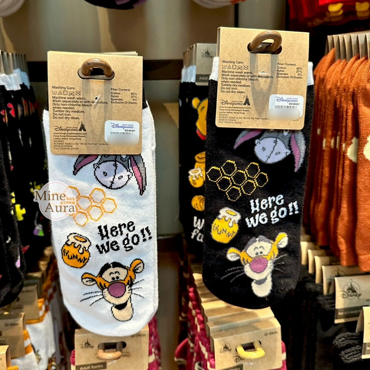 小熊維尼 Winnie the Pooh 與好友們 大頭圖案 襪子 -香港迪士尼樂園