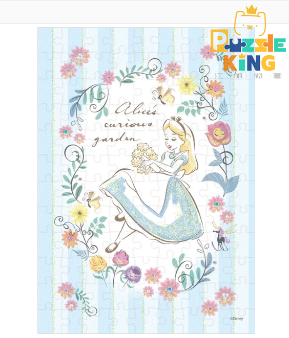 愛麗絲-柔和的藍色 (布質) (外加裝飾)