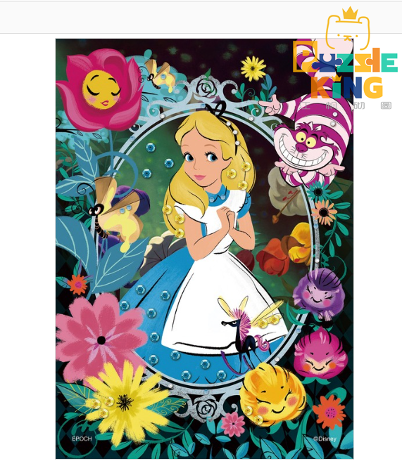 植物-愛麗詩 (布質) (外加裝飾)