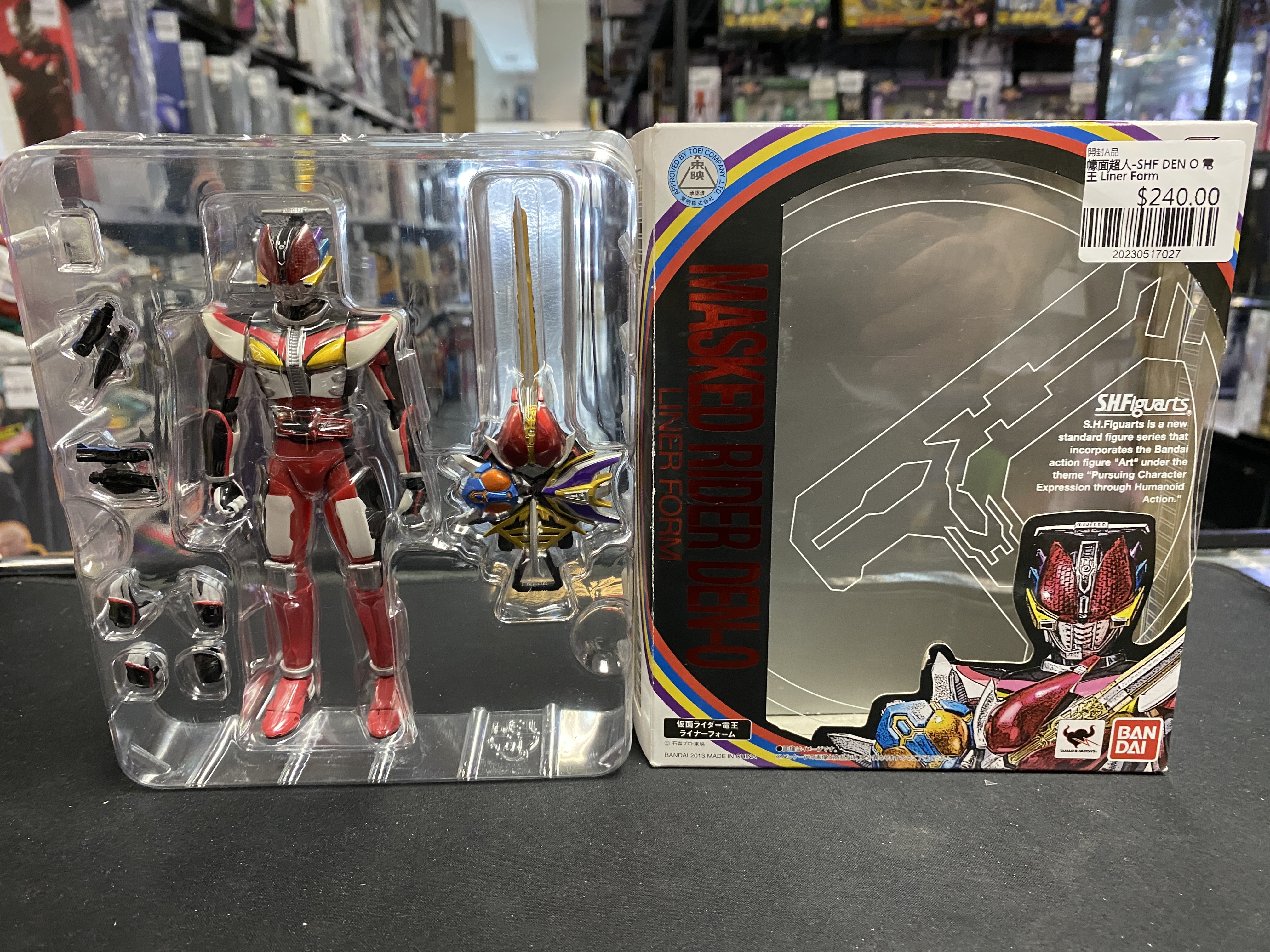 幪面超人-SHF DEN O 電王 Liner Form