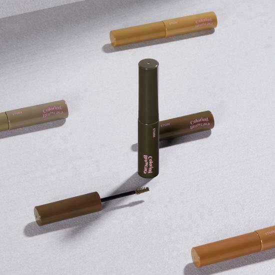 Etude Coloring Browcara 6g