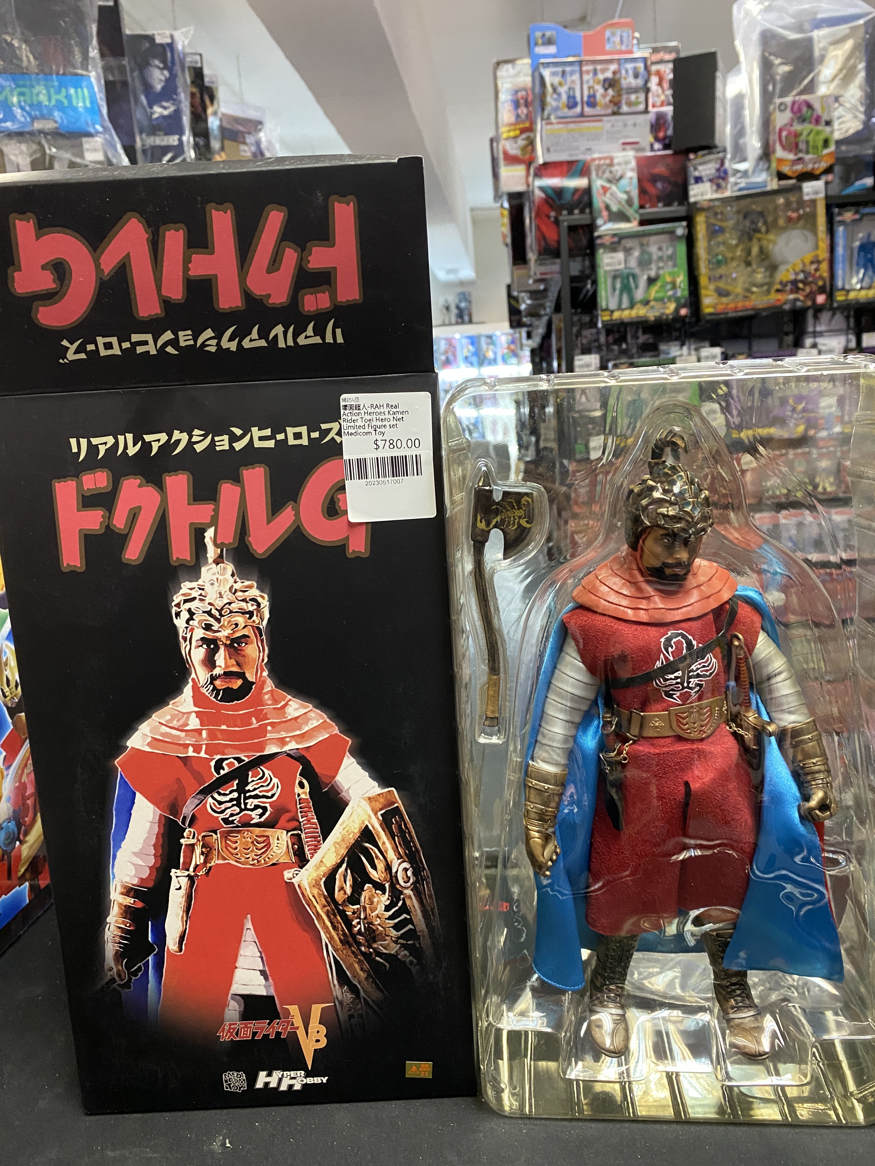 幪面超人-RAH Real Action Heroes Kamen Rider Toei Hero Net Limited Figure set Medicom Toy