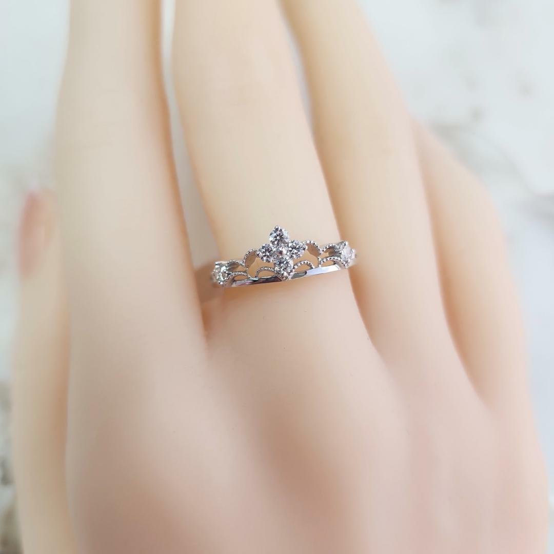 18K White Gold Diamond Ring