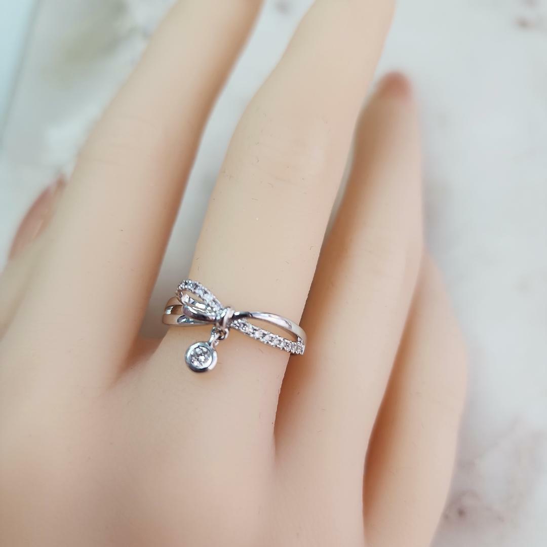 18K White Gold Diamond Ring