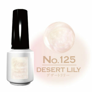 Genish GN125 Desert Lily 乳白雲石 60秒速乾指甲油