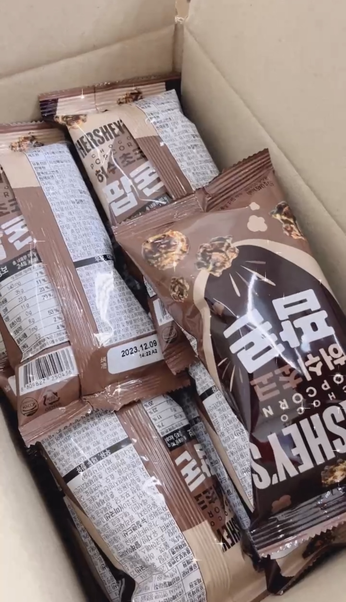 韓國 Hershey’s 朱古力爆谷
