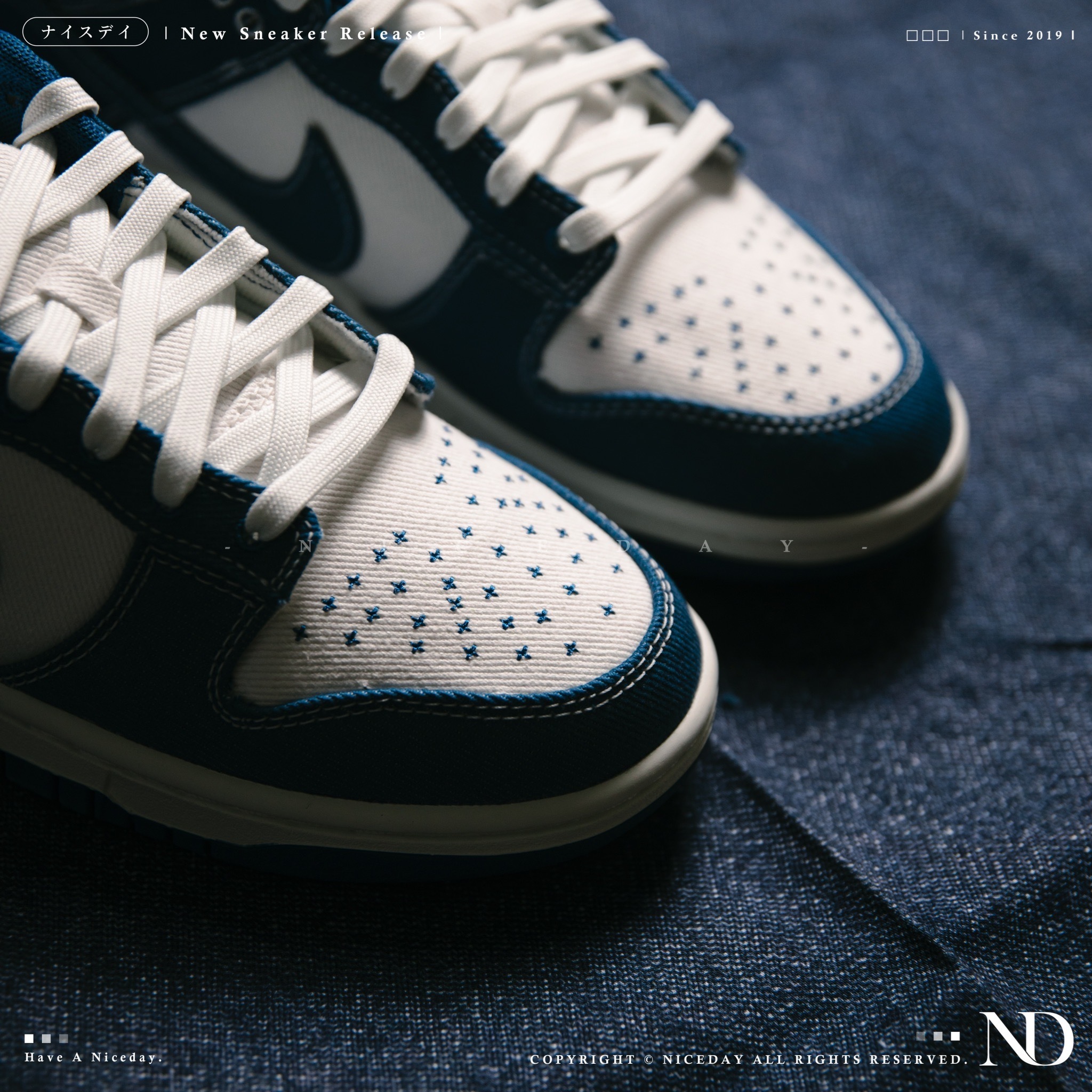 NICEDAY 現貨Nike Dunk Low Industrial Blue 丹寧藍DV0834-101