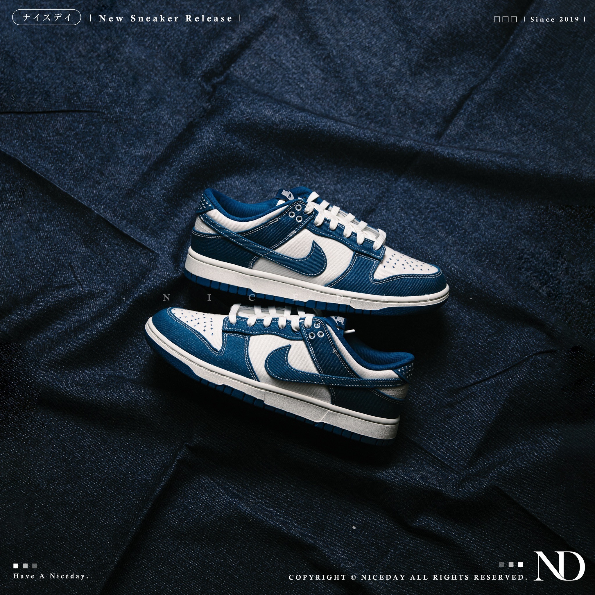 【 零碼出清 】Nike Dunk Low Industrial Blue 丹寧藍 牛仔  DV0834-101