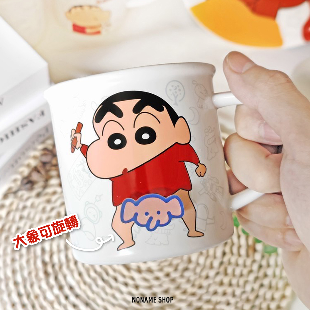 蠟筆小新 旋轉 大象 馬克杯 五款