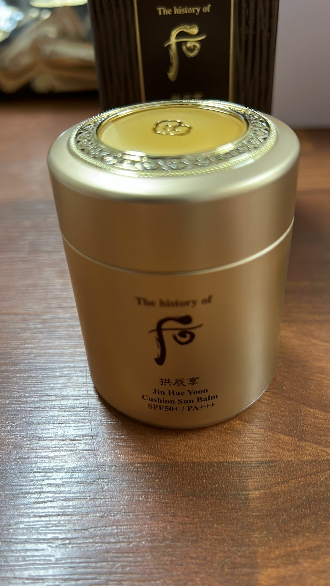 K7902  后 拱辰享防曬蜜粉