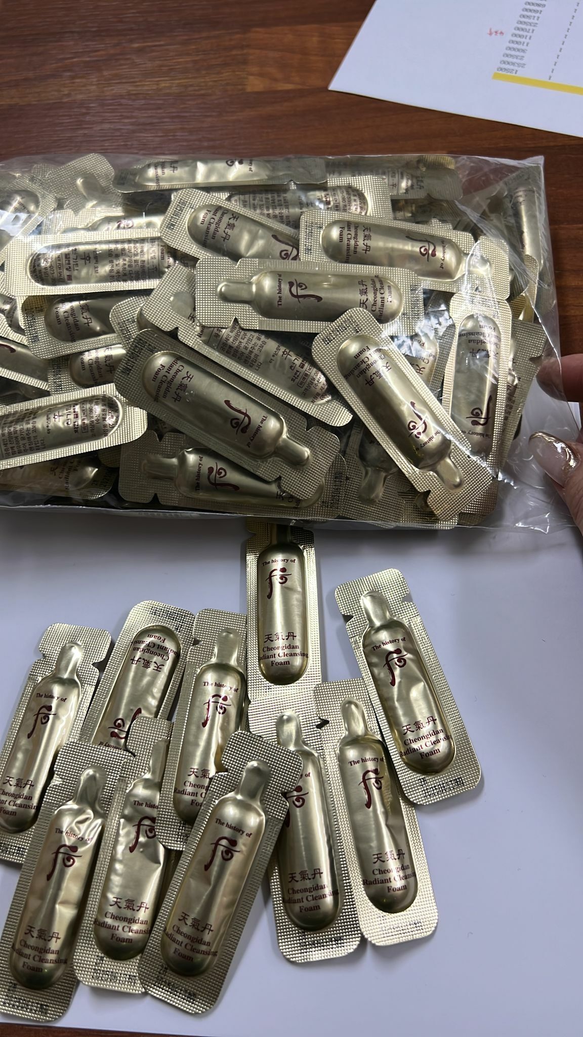 K7908  后 天氣丹洗面（60）