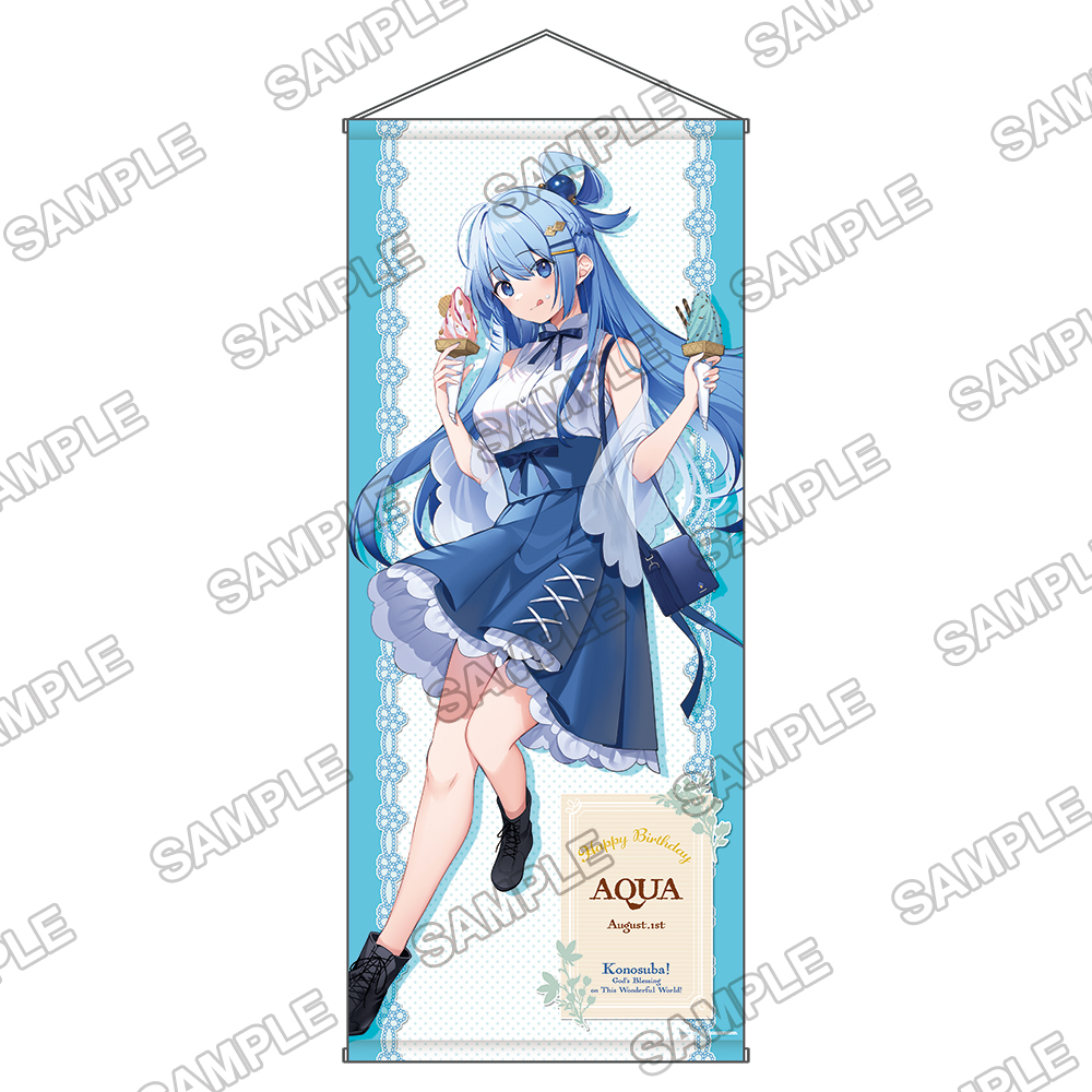 「ACG.GO」「預購」為美好的世界獻上祝福！誕生祭2023 阿克婭 等身大掛布