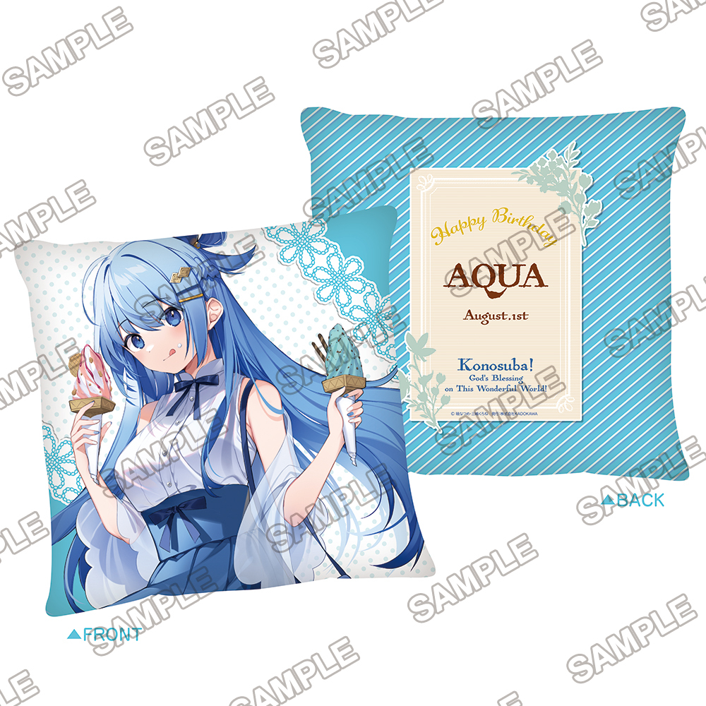 「ACG.GO」「預購」為美好的世界獻上祝福！誕生祭2023 阿克婭 Cushion