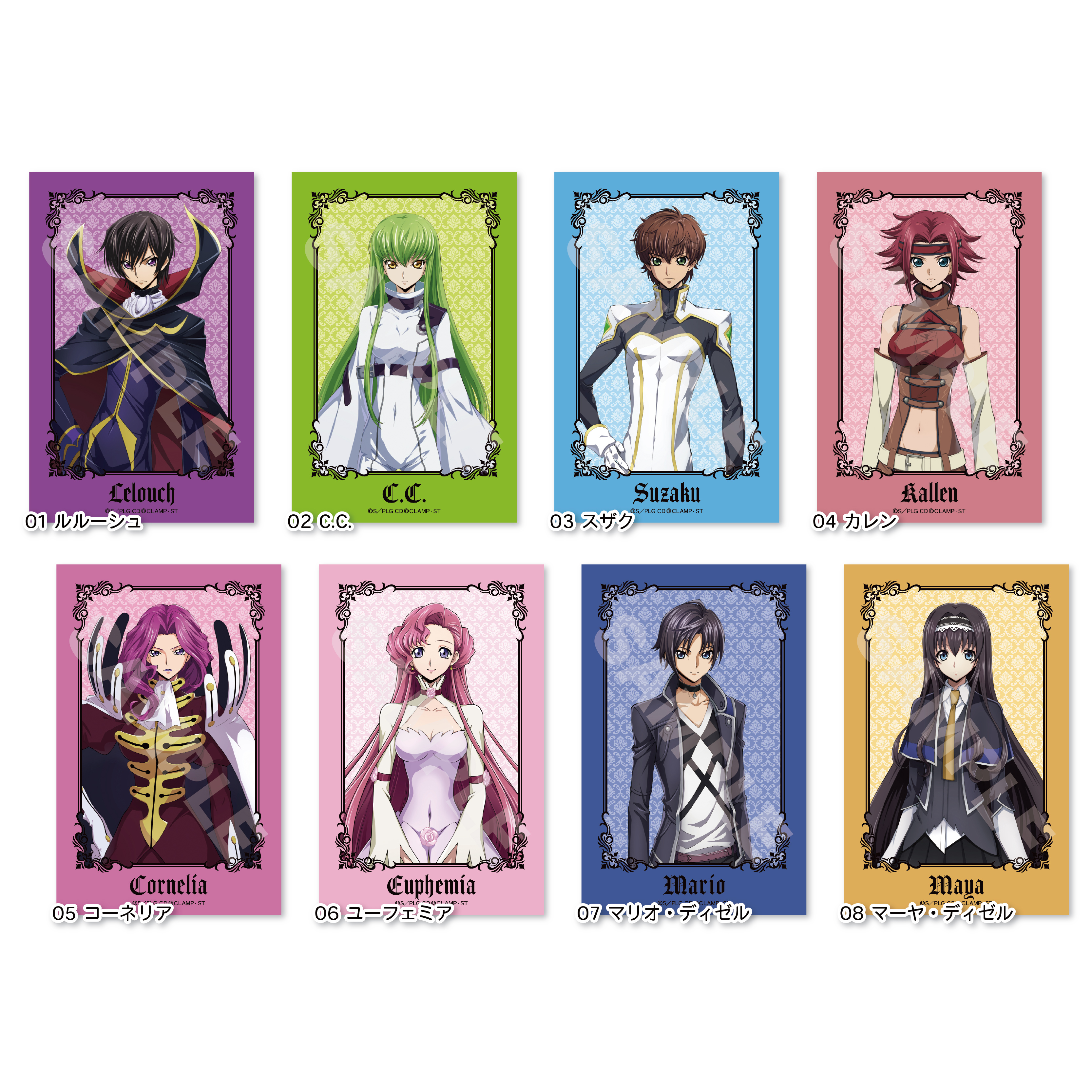 「ACG.GO」「預購」Code Geass 反叛的魯路修 Lost Stories 緞質貼紙 SET BOX A