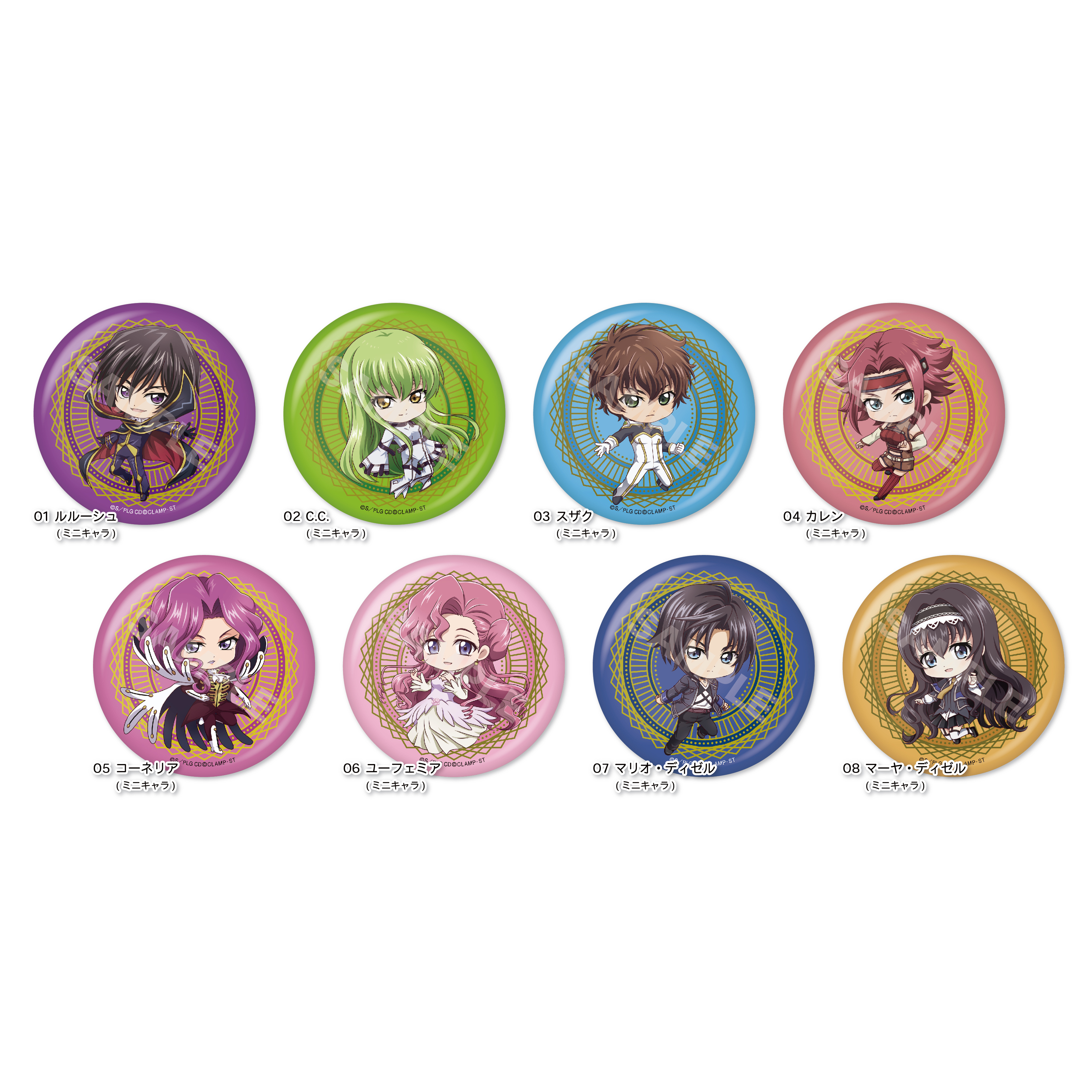 「ACG.GO」「預購」Code Geass 反叛的魯路修 Lost Stories 徽章 SET BOX B