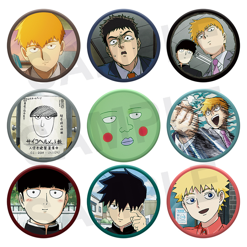 「ACG.GO」「預購」路人超能100 III 徽章 SET