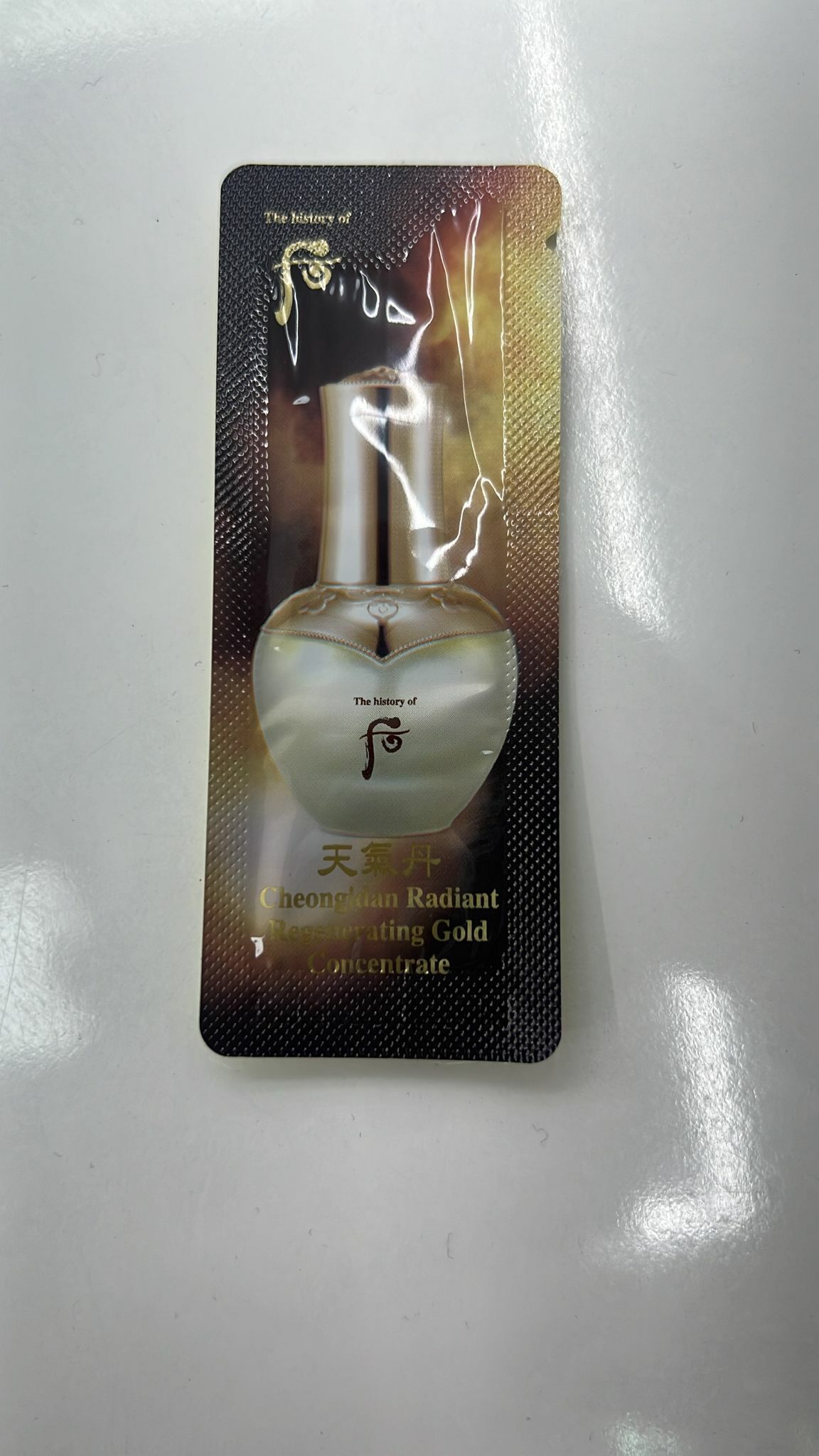 K7931  后 天氣丹黃金安瓶（60片）