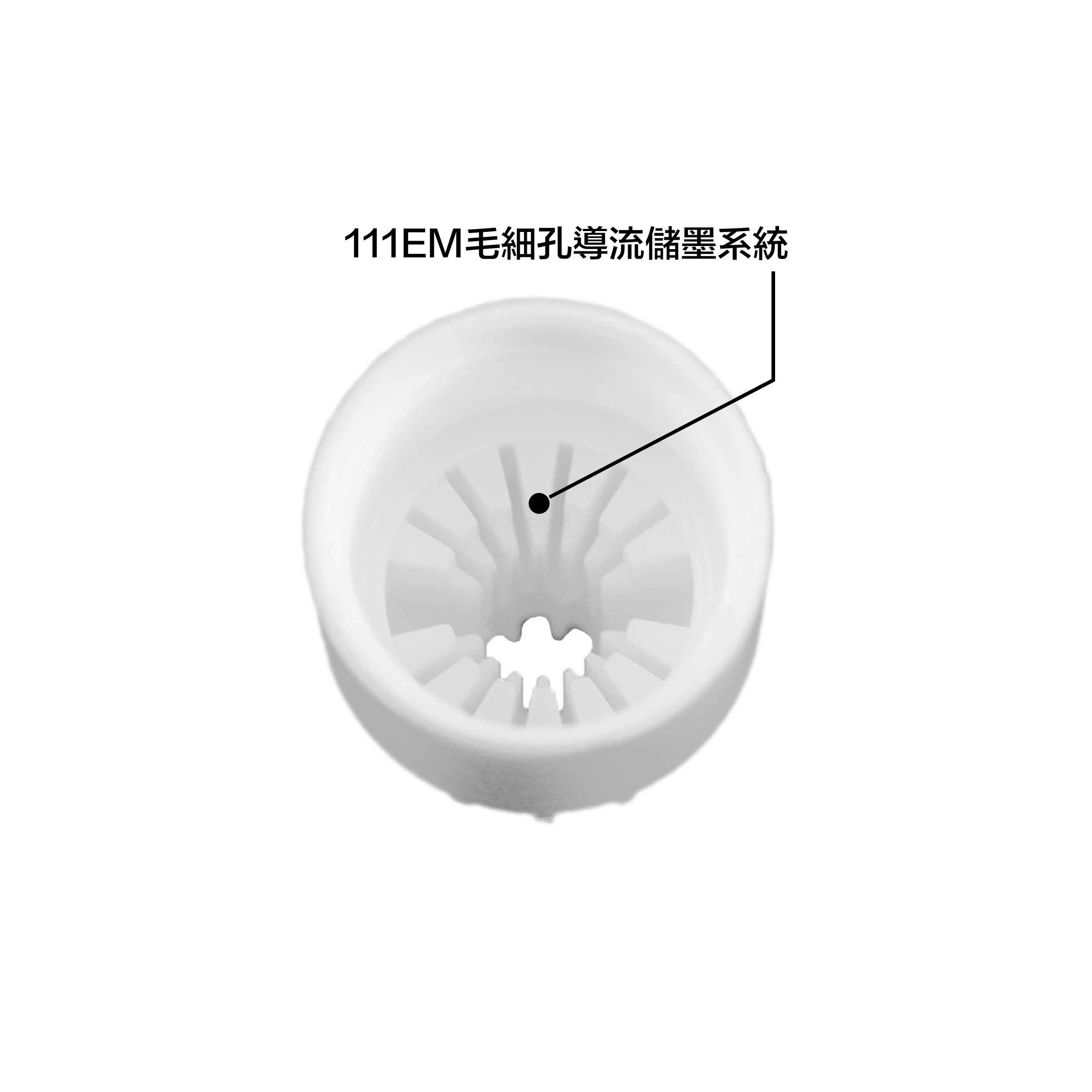 Empty marker 111EM 空筆管 2mm/5ml