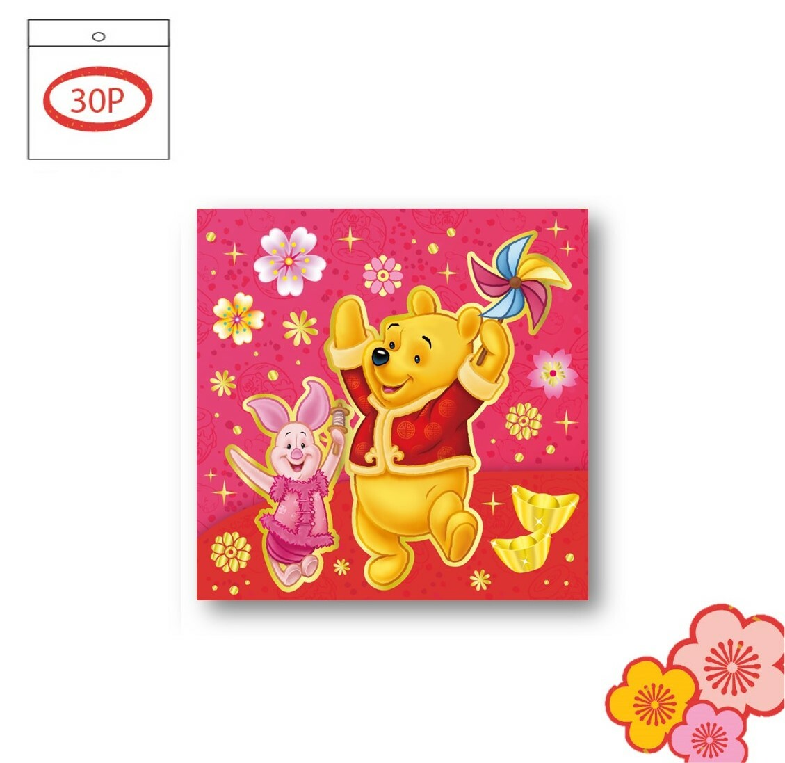 迪士尼小熊維尼 - 利是封套裝 (正方版) 30P (迪士尼許可產品)