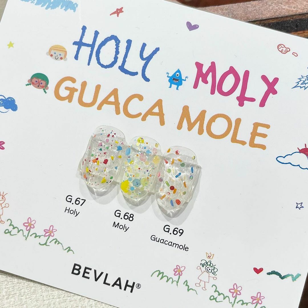 BEVLAH G.69 GUACAMOLE