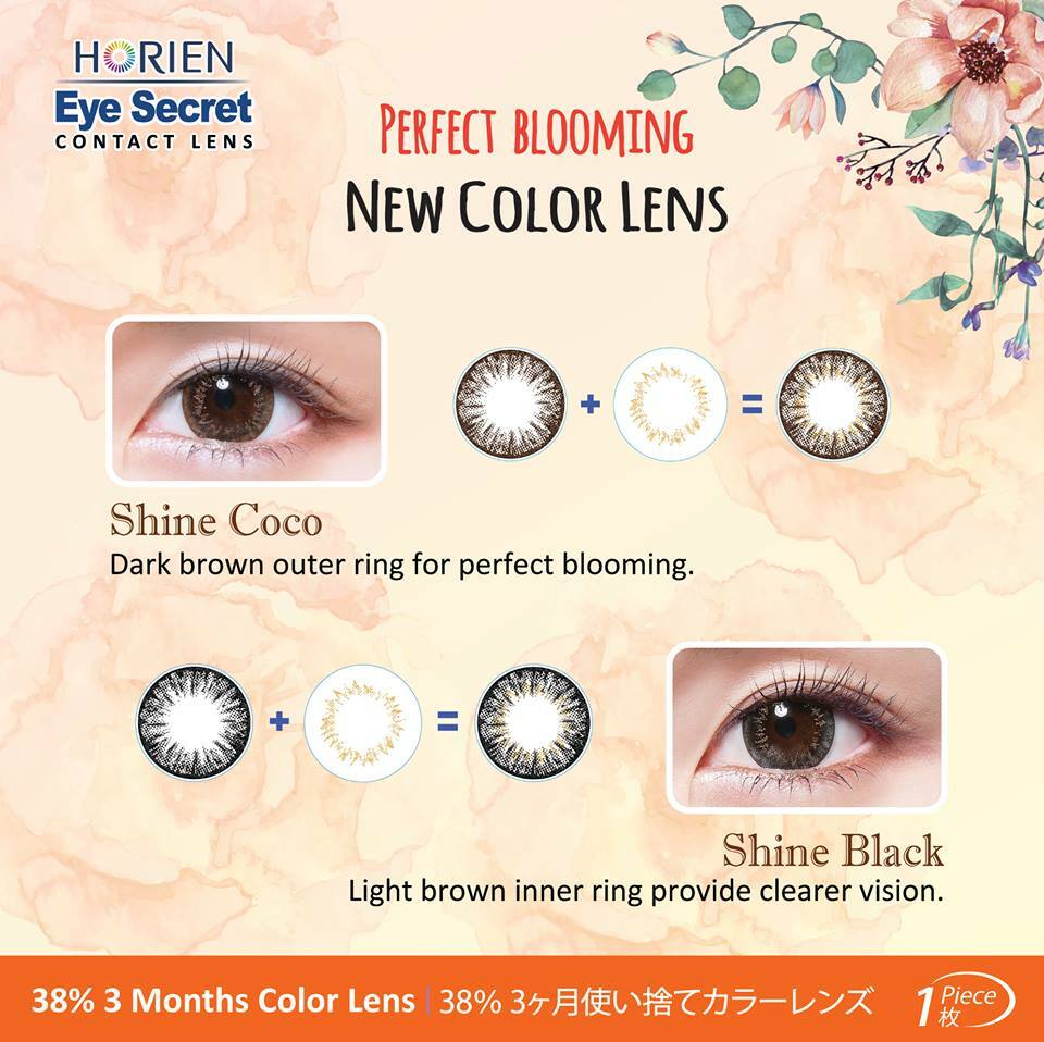 Horien Eye Secret 3 Months Disposable Color Contact lens 1 pc/Box 0.00 to -8.00DS ( shine grey & shine hazel)