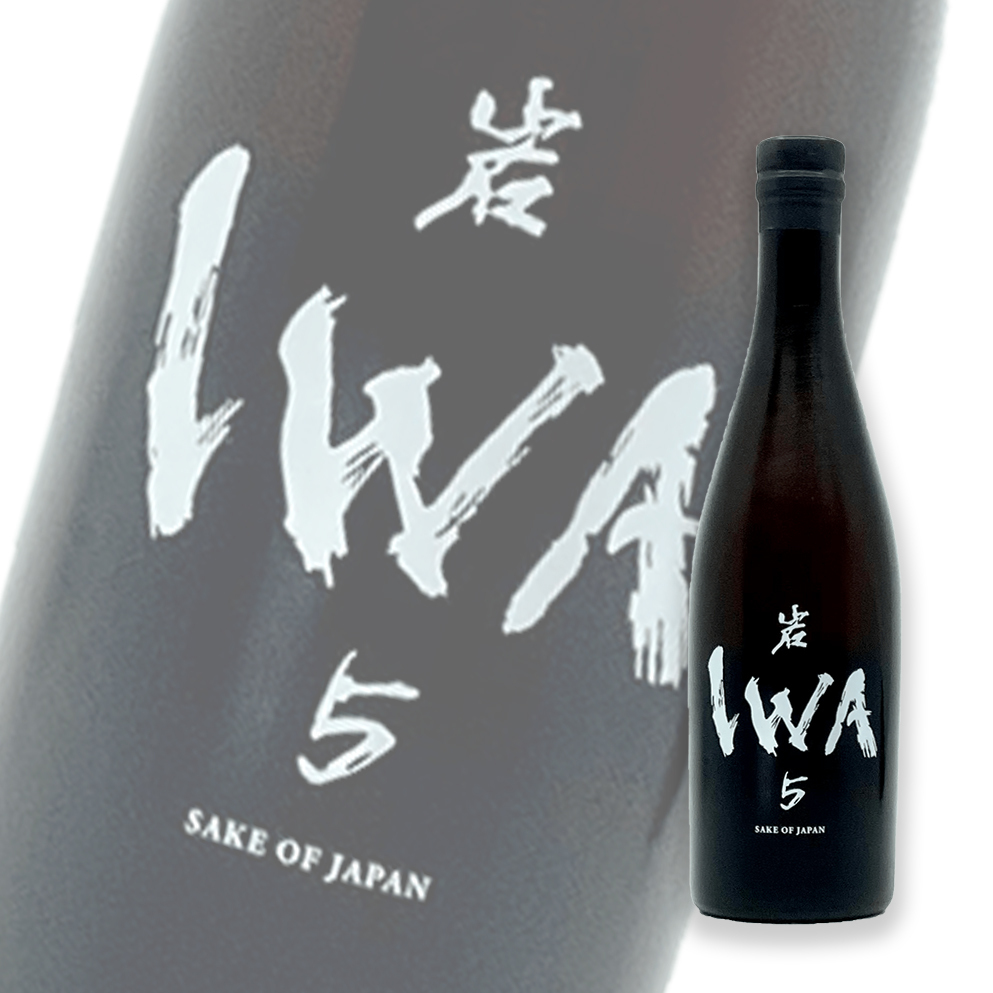 岩IWA 5 Assemblage 2 720ml | 酒蛙Sakewa | 日本酒專門店