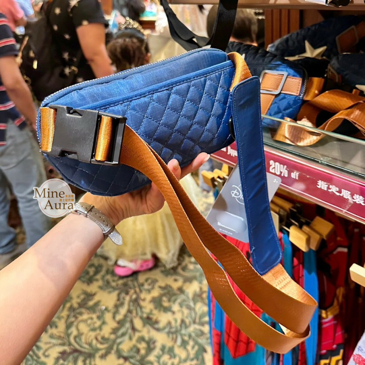 美國隊長 Captain America 星星 圖案 菱格紋設計 胸包 腰包 漫威 Marvel -香港迪士尼樂園