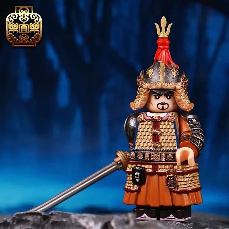 【Leyile】明朝將軍：麻貴