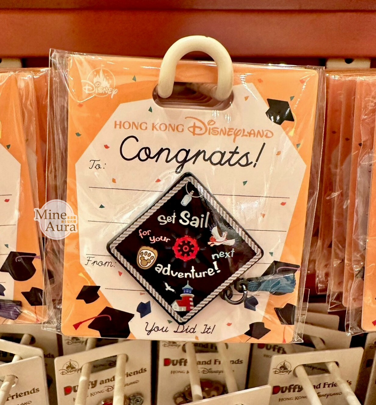 達菲 Duffy 畢業 學士帽 造型 徽章 PIN -香港迪士尼樂園