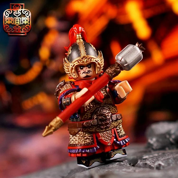 【Leyile】明朝系列：天武將軍