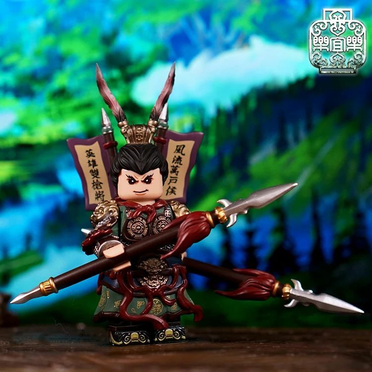 【Leyile】水滸系列：雙槍將·董平