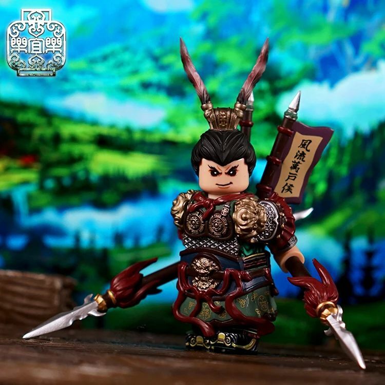 【Leyile】水滸系列：雙槍將·董平