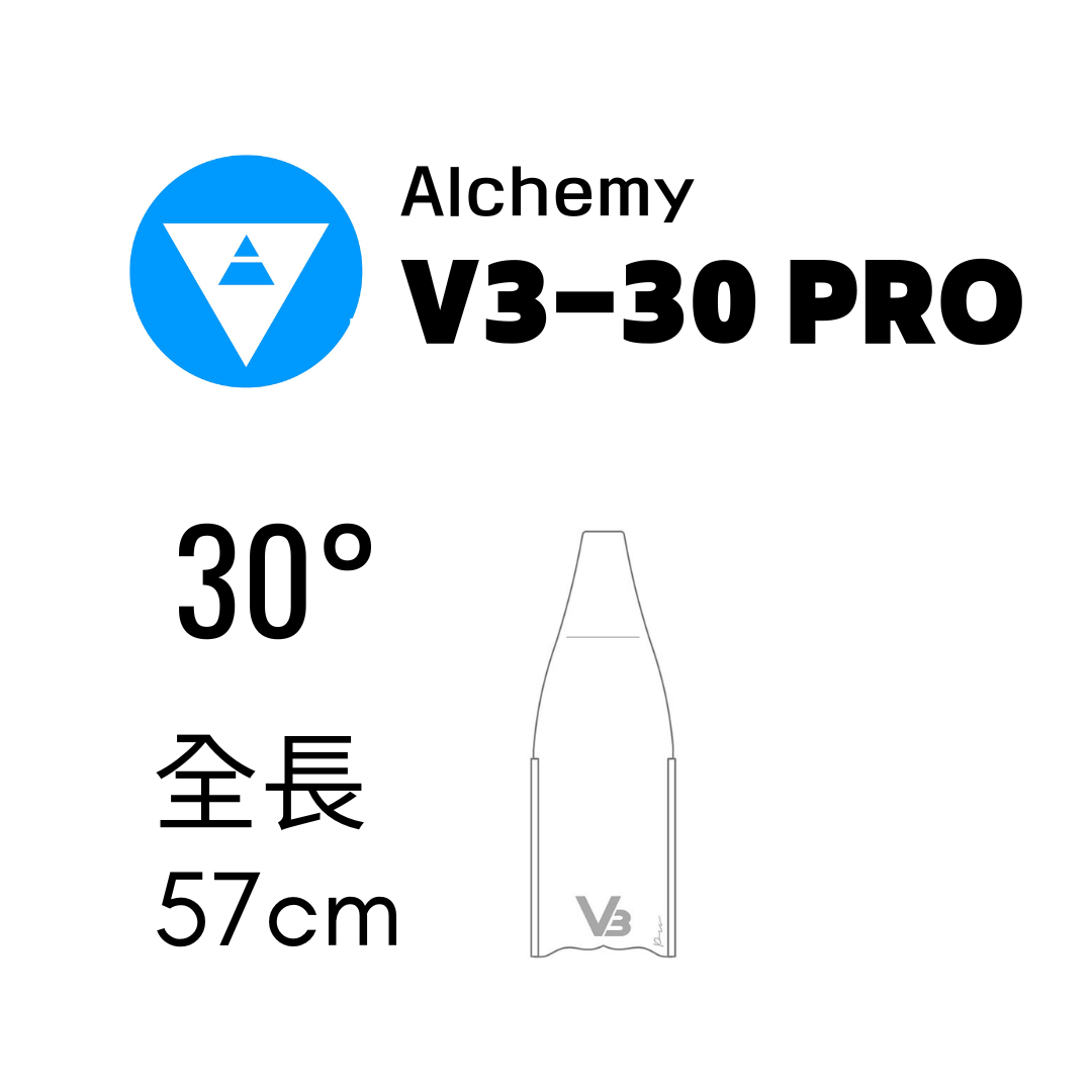 ▲ALCHEMY 碳纖維短蛙 V3-30 PRO 保固5年 (含C4-400腳套)