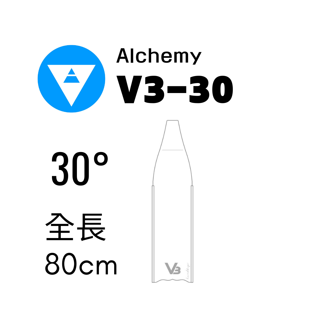 ▲ALCHEMY 碳纖維長蛙 V3-30 保固5年 (含C4-400腳套)